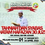 RAMADHAN 1443H: MANIFESTASI KEJAYAAN SULONG KHATAM 30 JUZUK PELAJAR MAFIZ