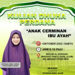 Kuliah Dhuha Perdana