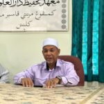 Sumbangan kepada pelajar asnaf di MAFIZ.