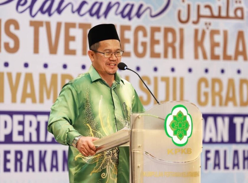 528594367_1274119461071461_3531536150050200336_n